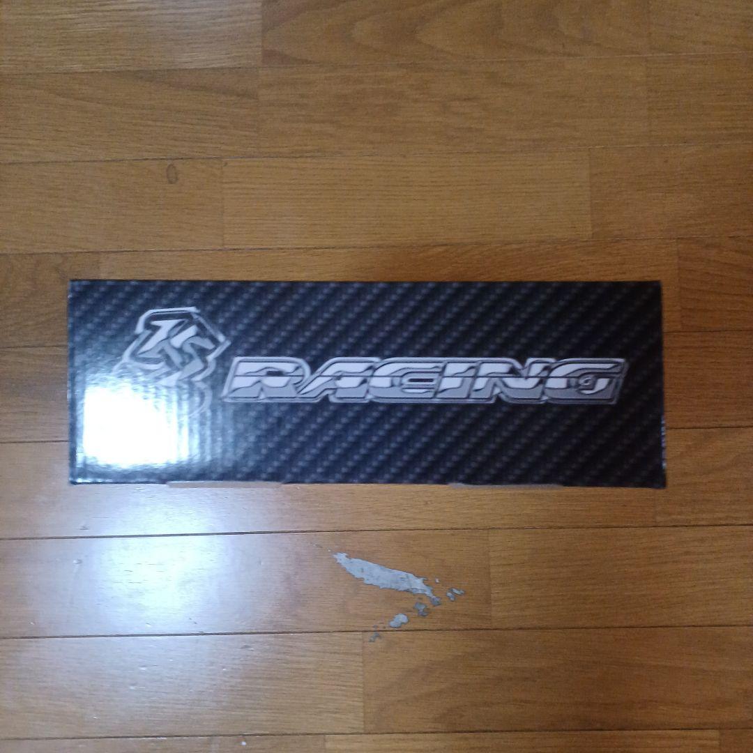 3 Racing S64カーボンシャーシキット