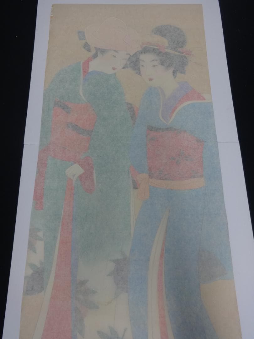 上村松園　春の宵　水彩画　1938年頃　浮世絵　肉筆　姉妹の絵　日本画　美人画