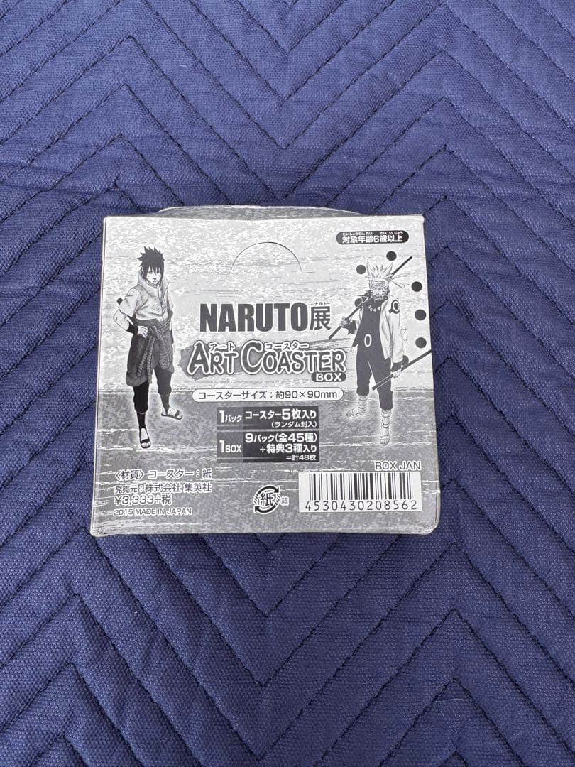 NARUTO展 ART COASTER BOX