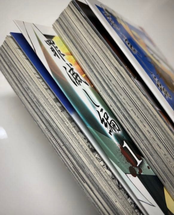 ☆ひぐらしのなく頃に解☆罪滅し編☆１巻☆２巻☆レア☆ガンガンコミックス☆