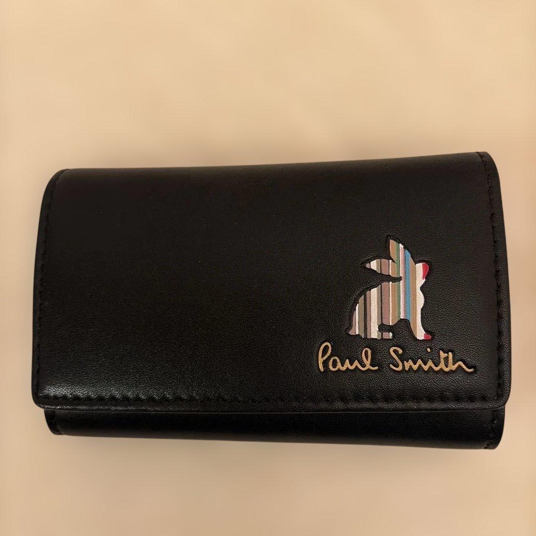 Paul Smithマーケトリーストライプラビットシリーズキーケース - メルカリ