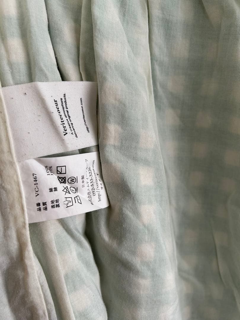 ☆ veritecoeur ヴェリテクール ☆緑のチェック柄 パンツ