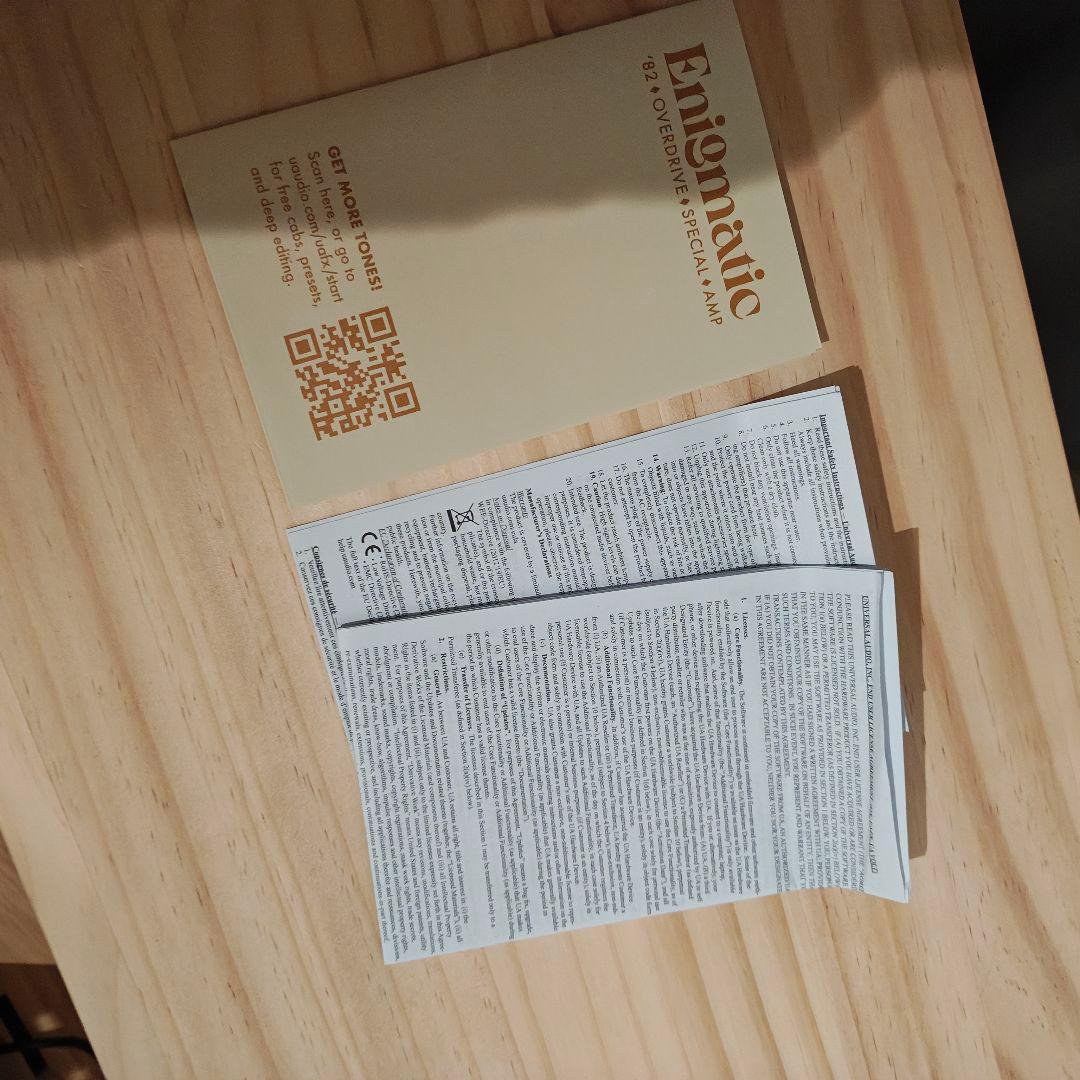 ギター Enigmatic 82 Overdrive UAFX