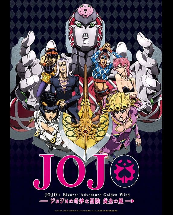 新品:ジョジョの奇妙な冒険「黄金の風●ロゴ入りプリントTシャツ」