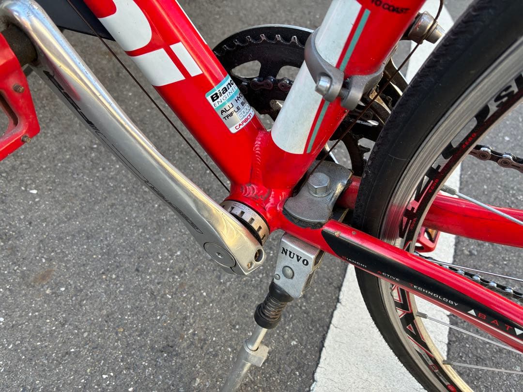 Bianchi ビアンキ ロードバイク ビアニローネ7