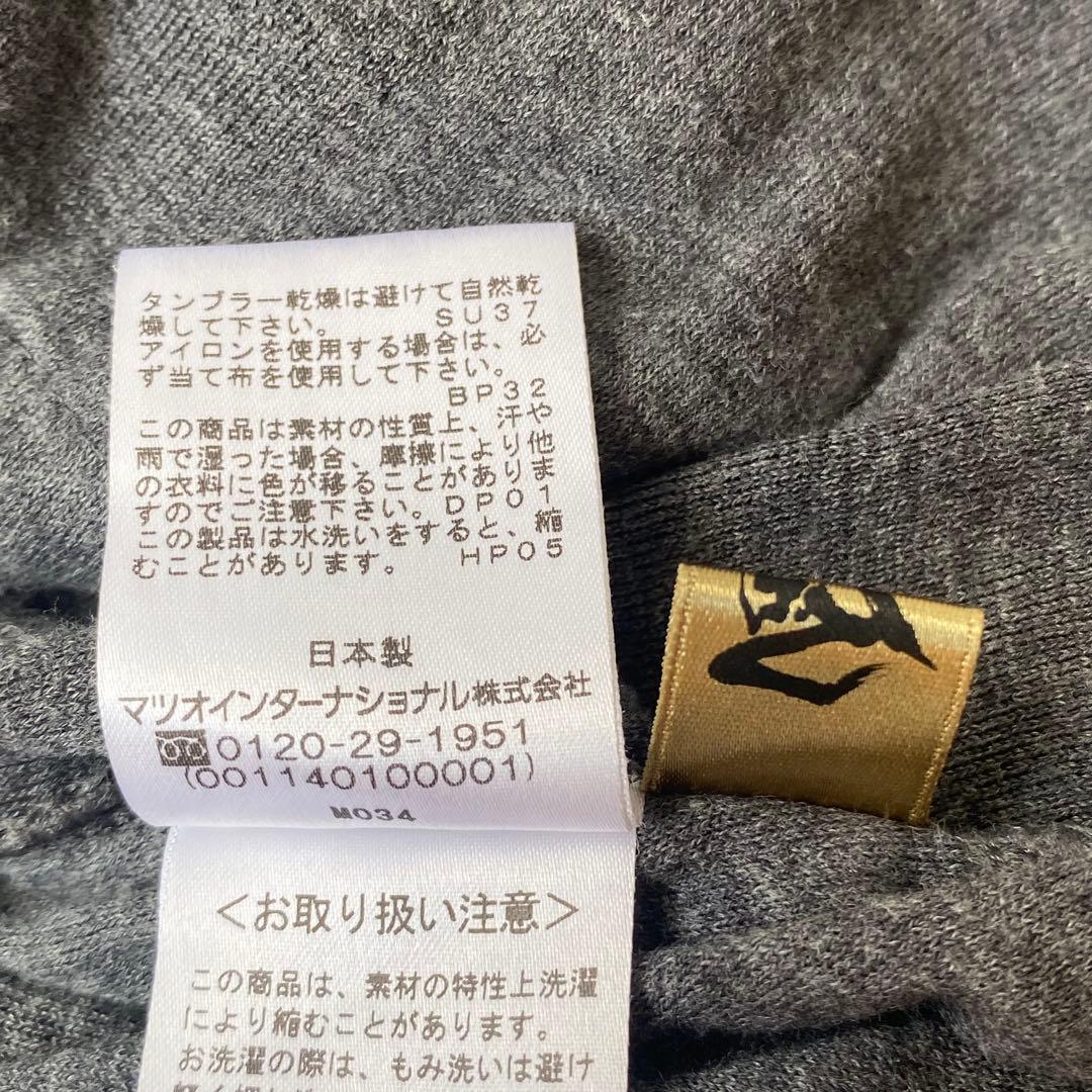 【美品】芽風　サルエルパンツ　センソユニコ　フロッキー　水玉 (ドット、ドッド)