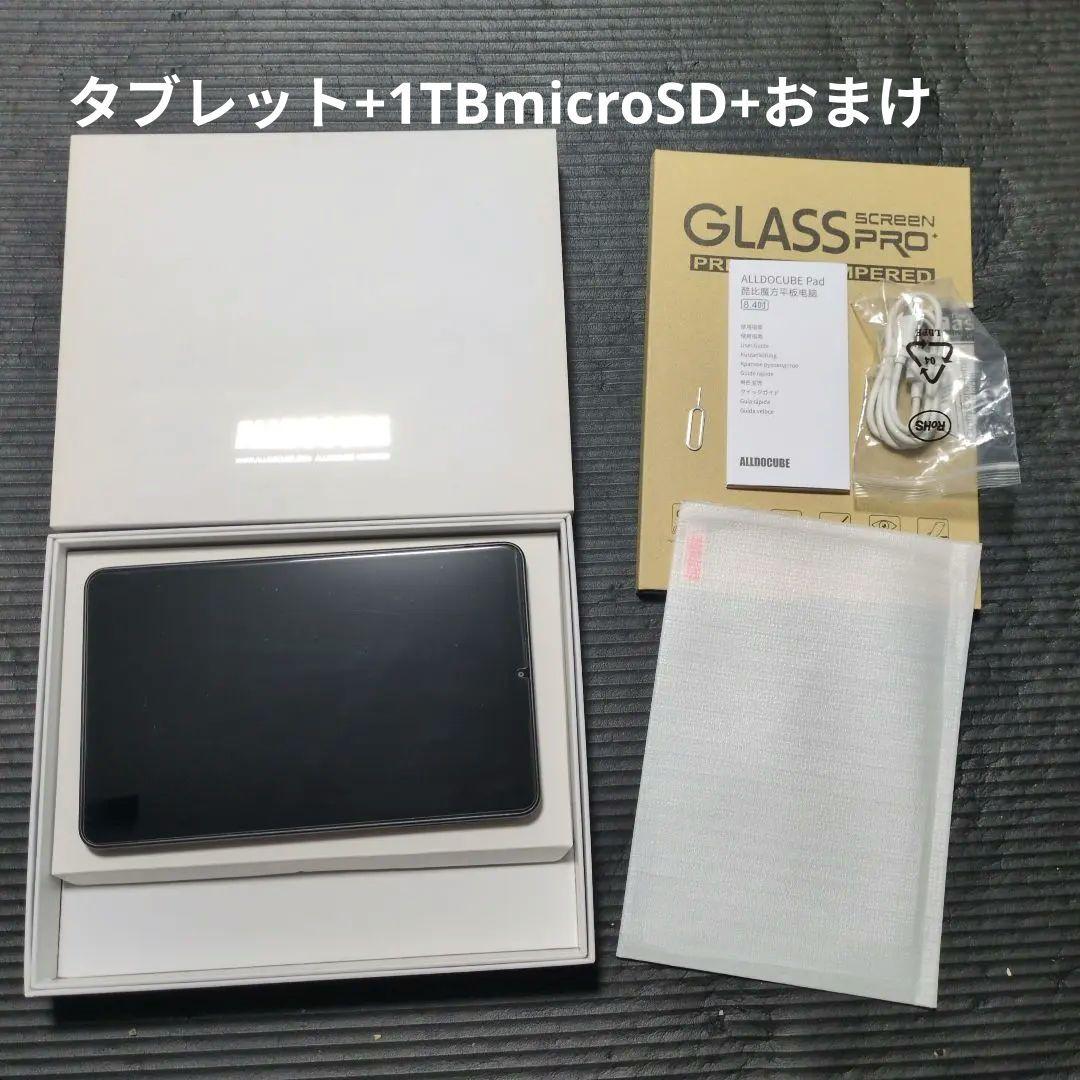 Androidタブレット本体 ALLDOCUBE iplay60mini Turbo + microSD1TB Amazon.com : ALLDOCUBE Android 15 Tablet, 8.7