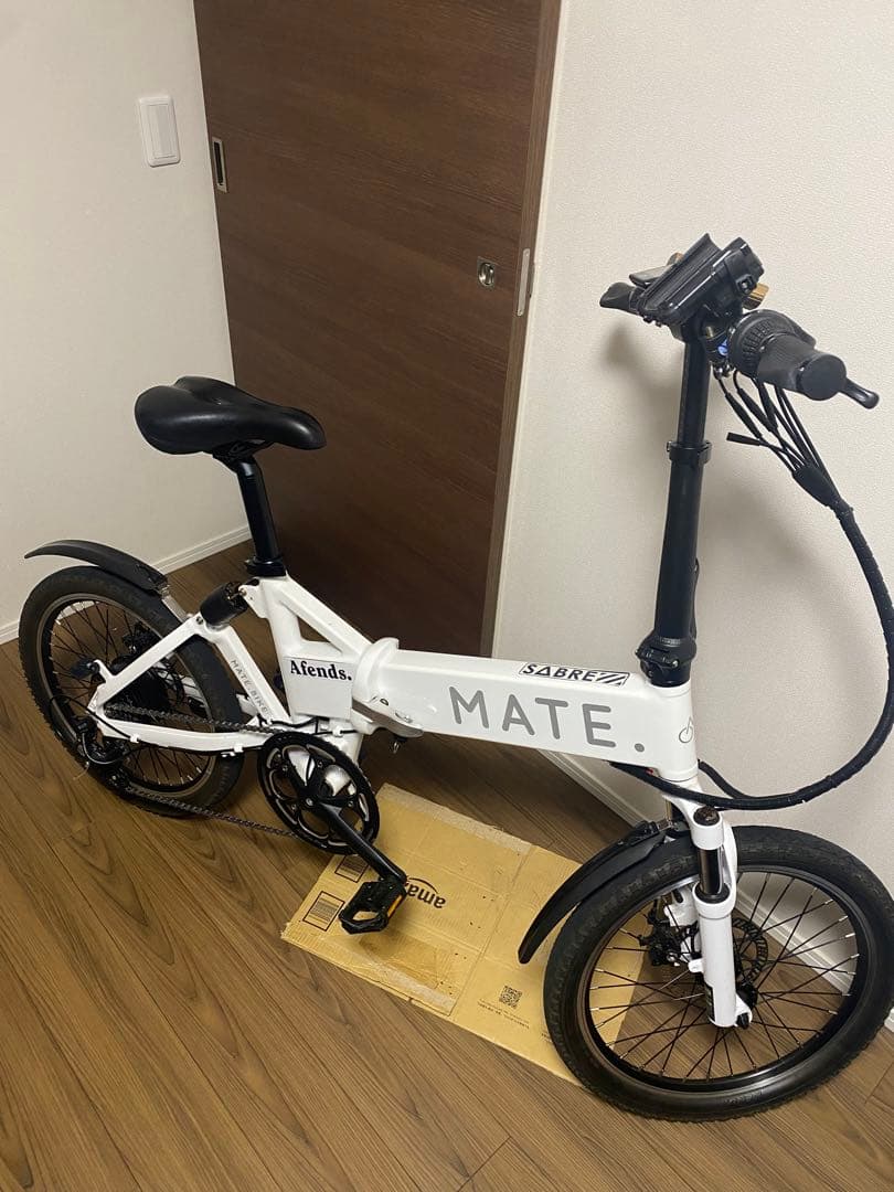 MATE City ホワイト 電動アシスト自転車