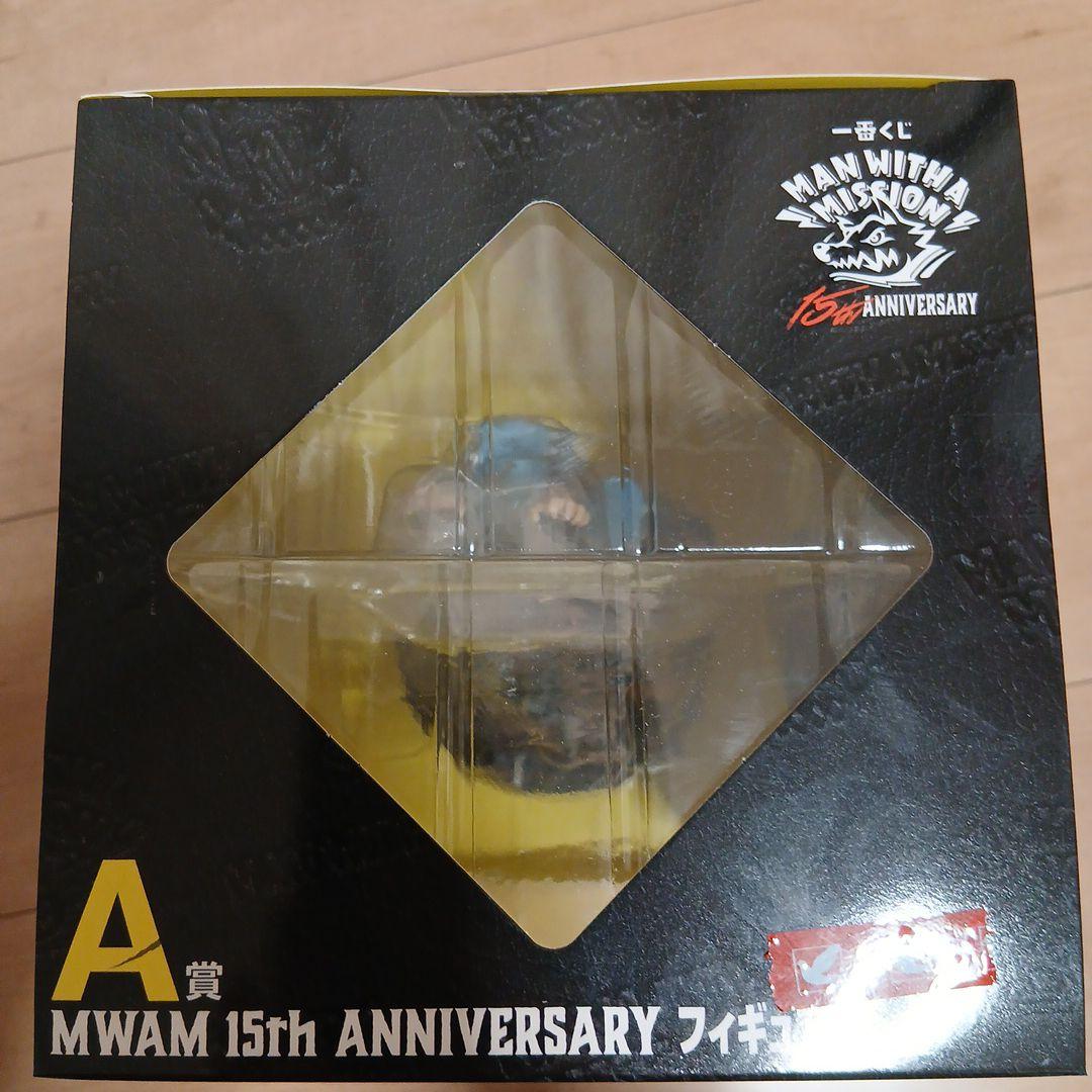 MWAM 15th ANNIVERSARY 一番くじ　フィギュア　おまけ有
