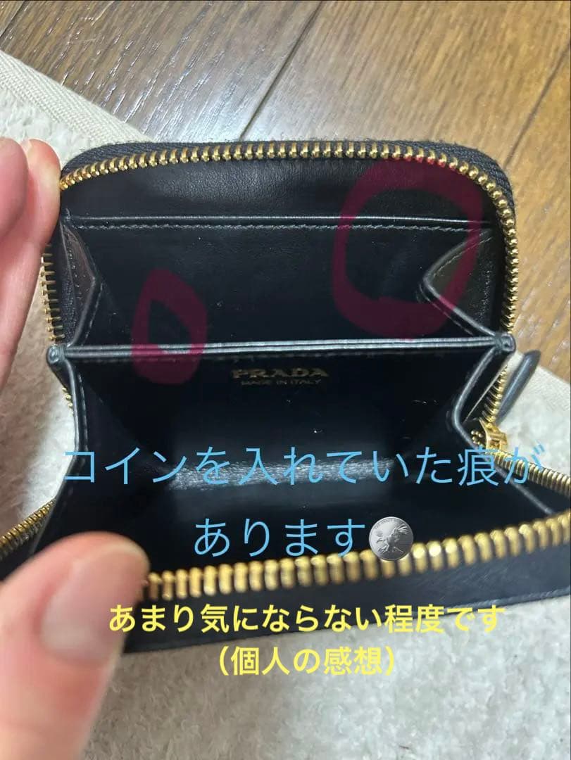 PRADA エピレザー ブラック ケース