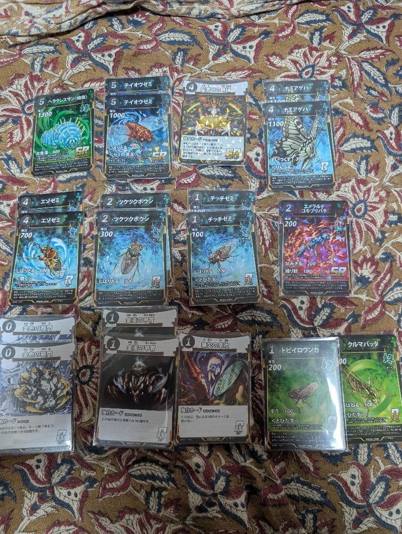 蟲神器　まとめ売り　引退品