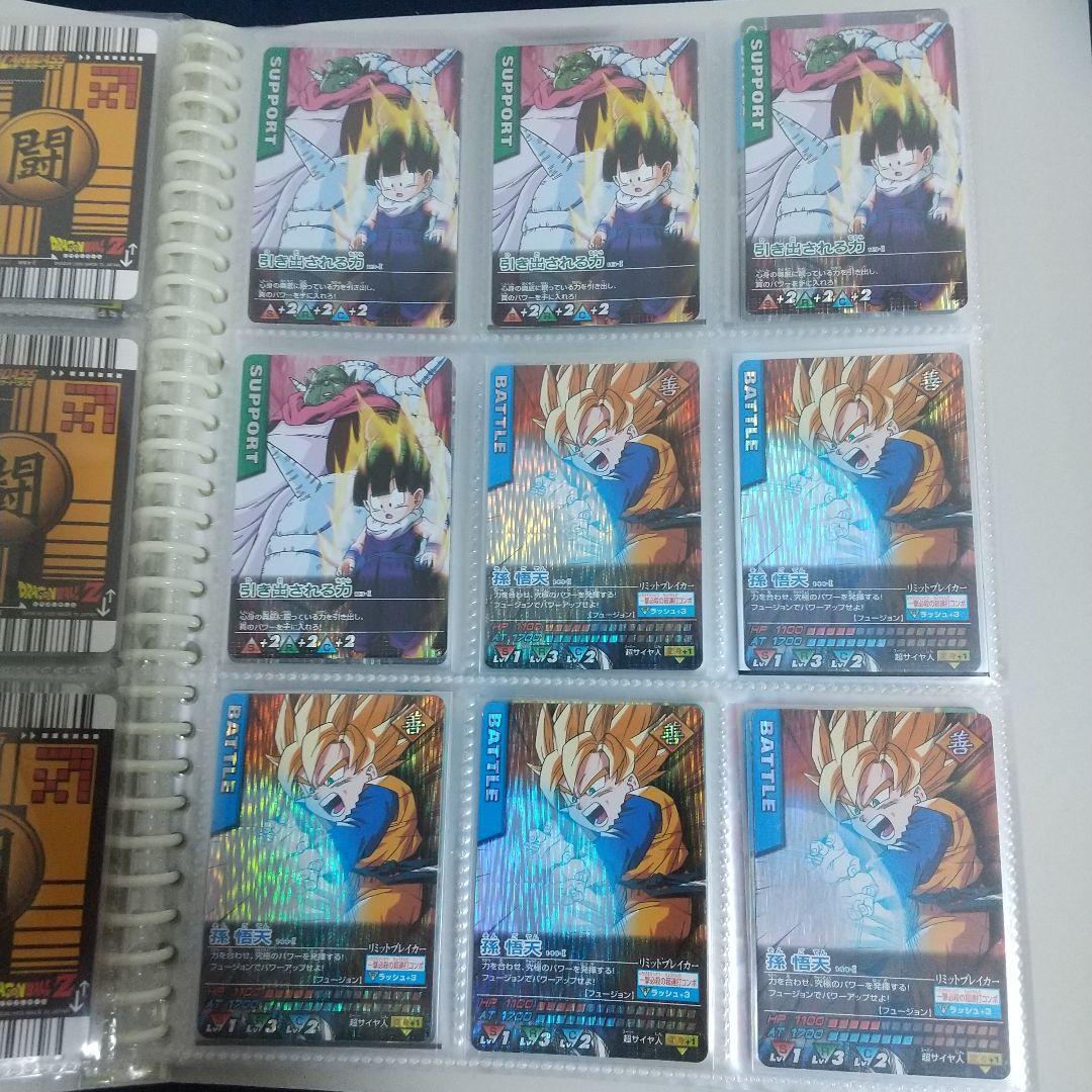 【最終値下げ】ドラゴンボール データカードダス 激レア爆レアまとめ売り