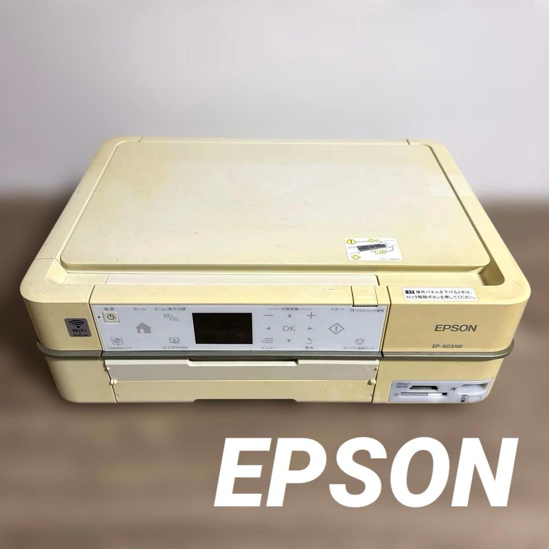 EPSON プリンター EP-803AW ジャンク - メルカリ