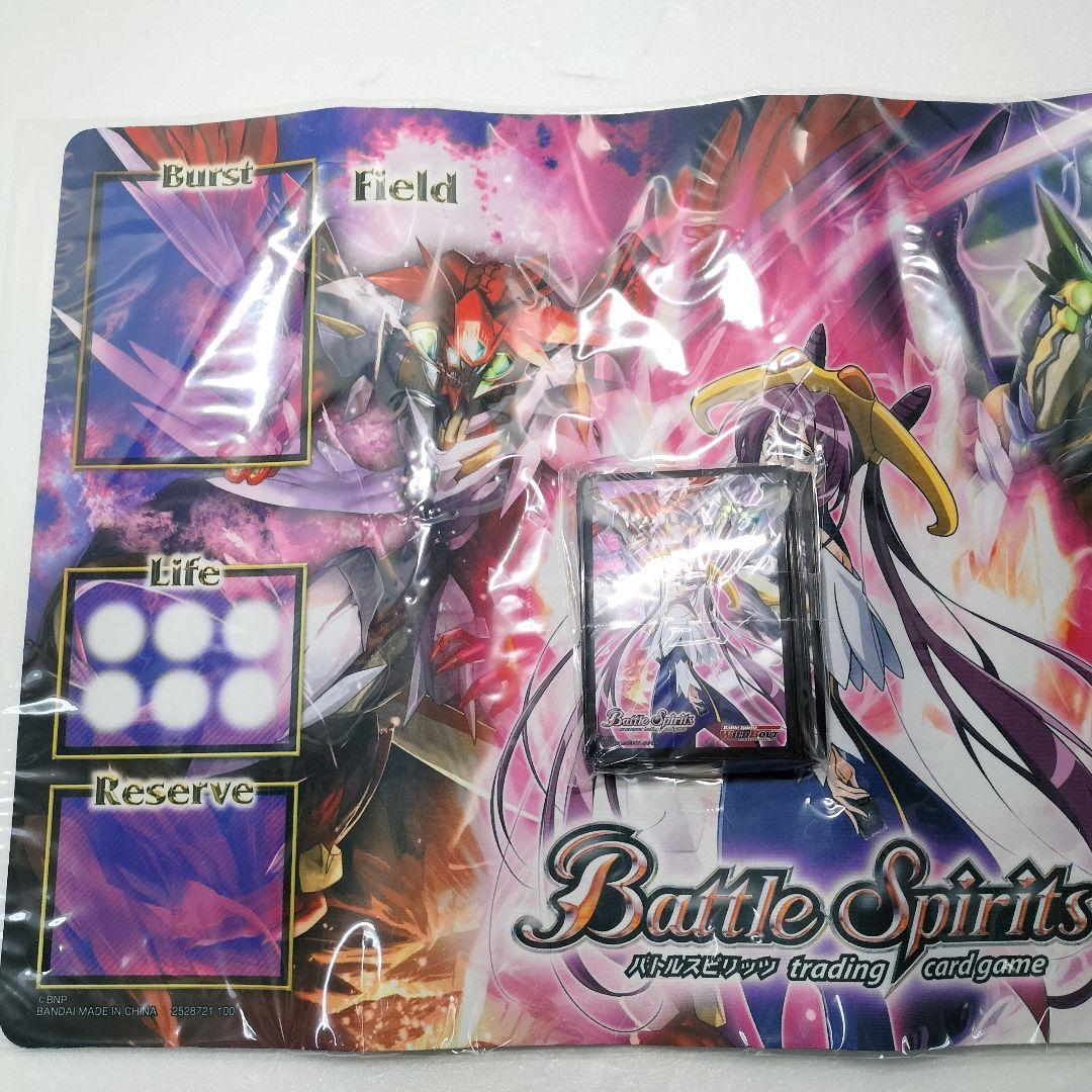 未使用 バトルスピリッツ ワイルドバウトオリジナル ダブルノヴァ