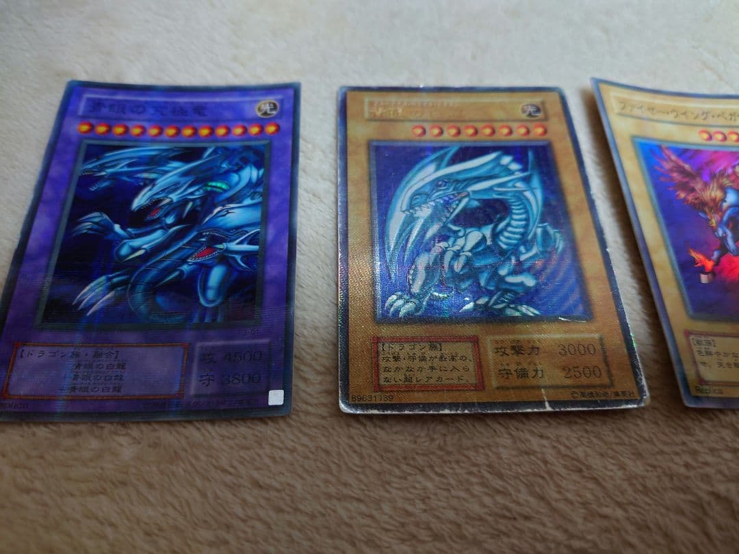 遊戯王トレカ4枚まとめ売り