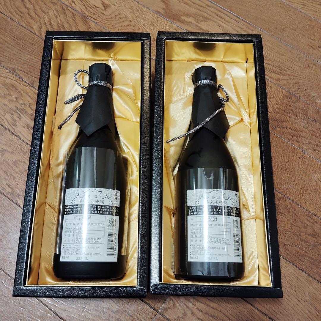 tx6578 日本酒 梅乃宿 純米大吟醸 720ml x2本