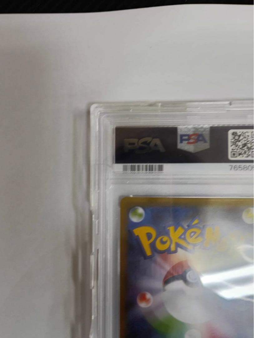 マリィSR PSA10 ポケモンカードゲーム