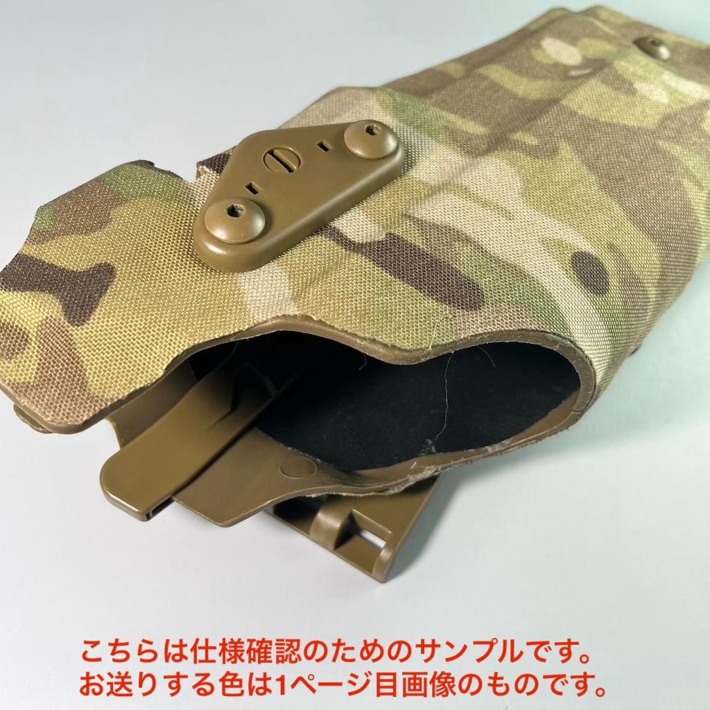 SAFARILAND 6354DOタイプ タクティカルホルスター 右利き用 緑□
