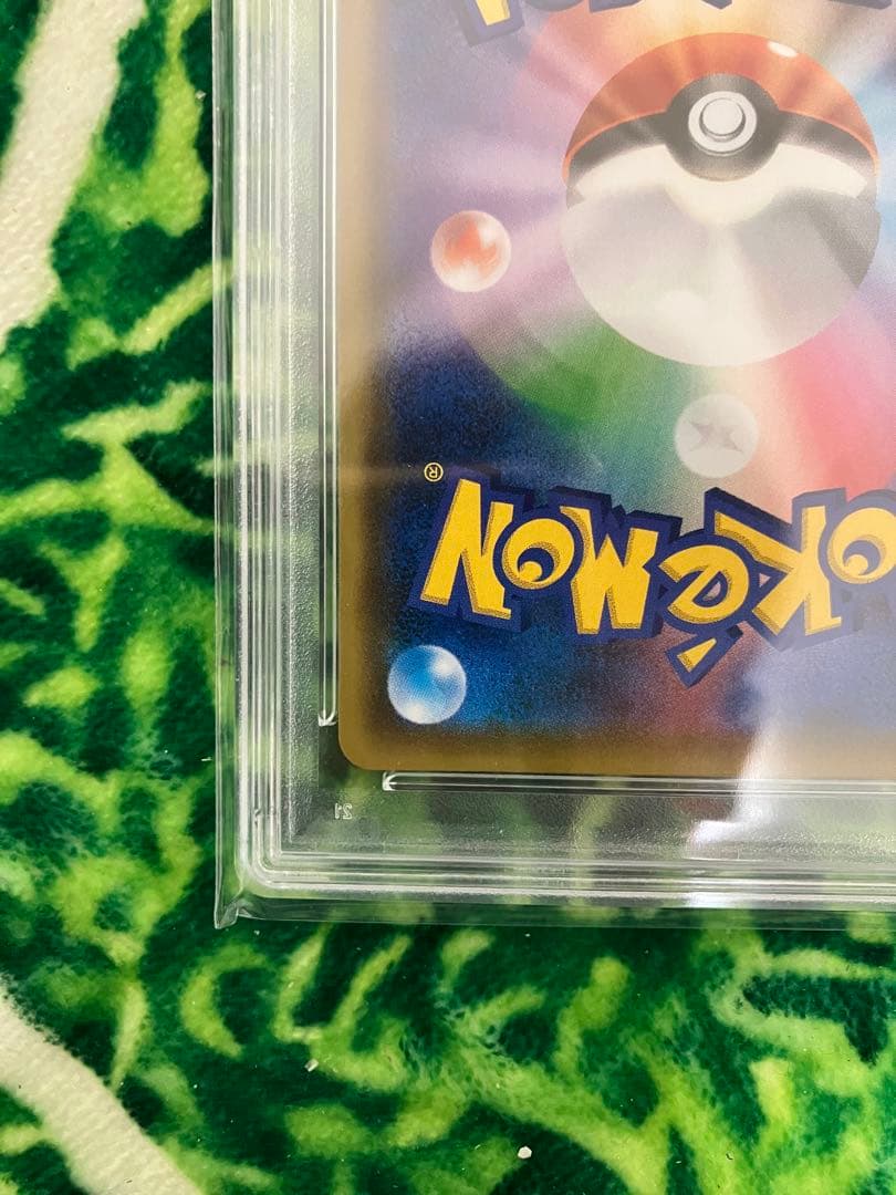 【PSA10】ブラッキー＆ダークライＧＸ　SA