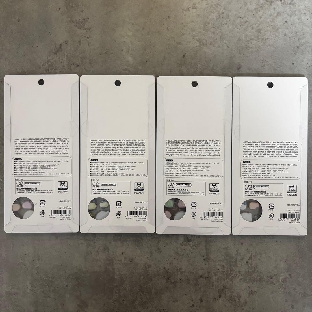 たまごっち　ボンボンドロップシール 全4種 コンプリート　国内購入　正規品