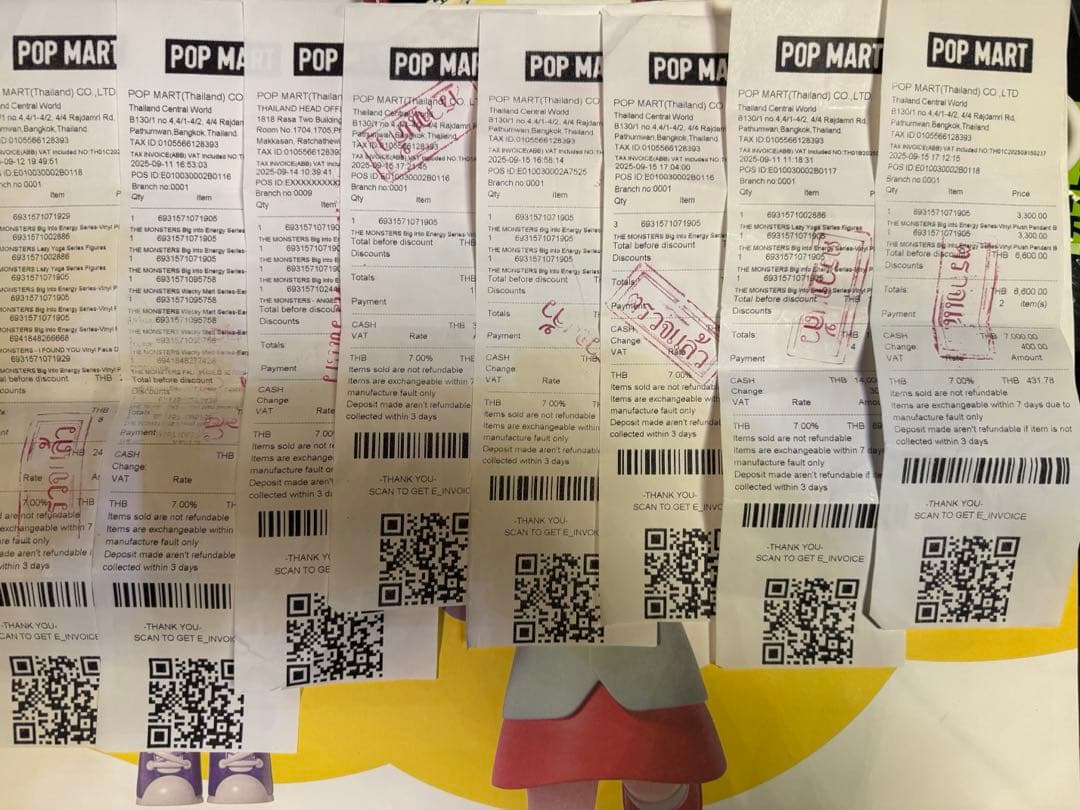 新品未開封　LABUBU ZIMOMO ANGEL IN CLOUDS