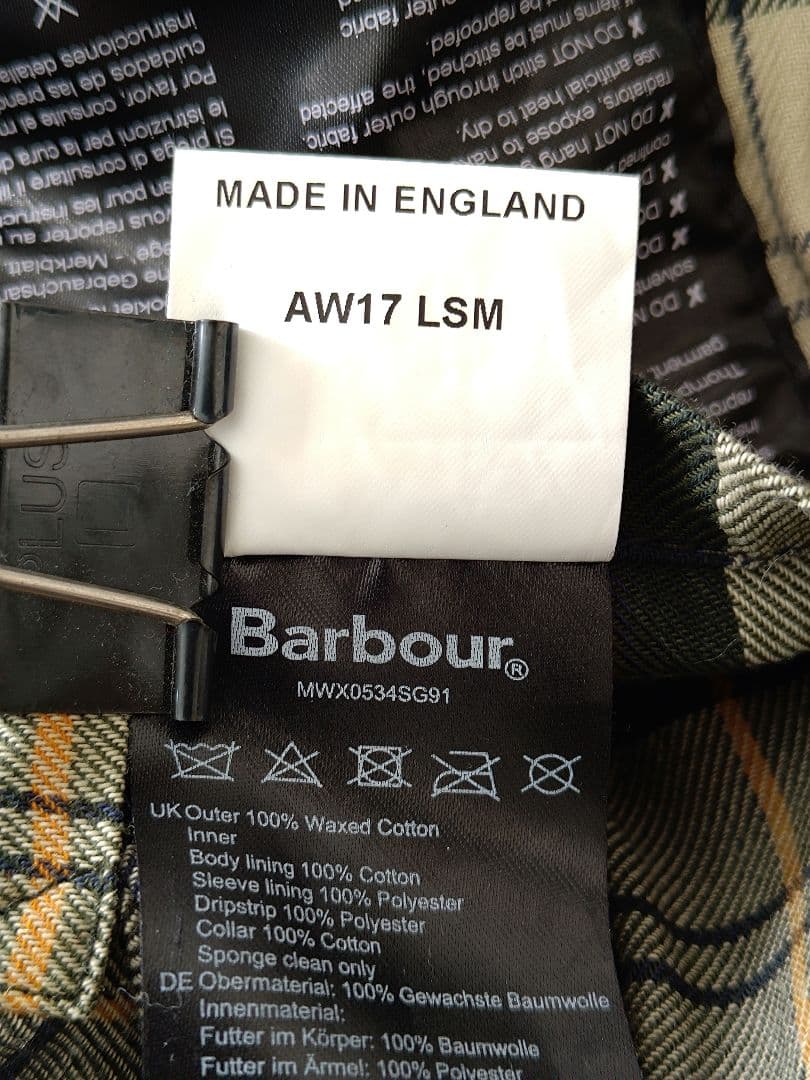 Barbour BORDER ボーダー SL 38 美品　ピンバッジ付き