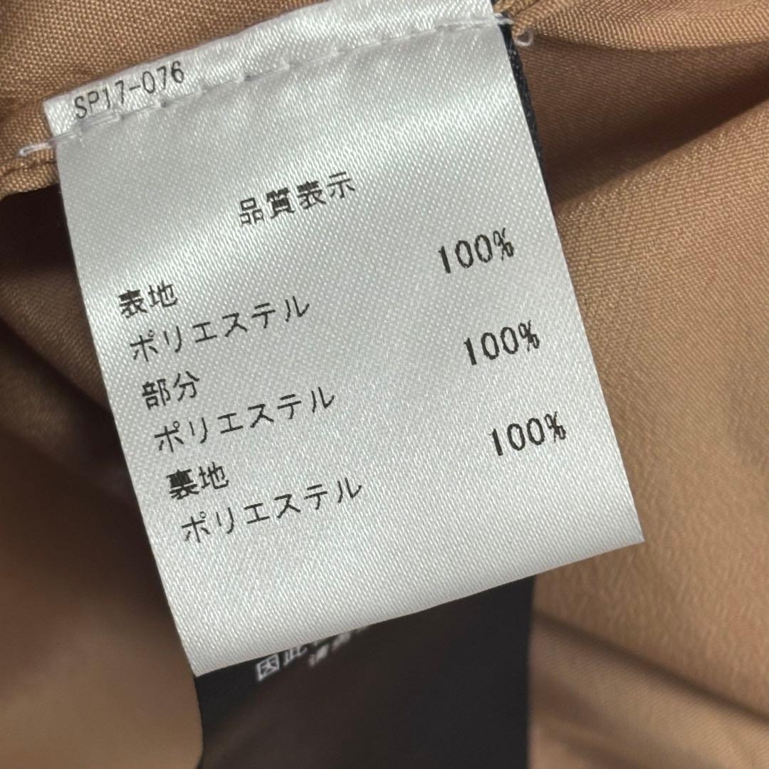 self-portrait セルフポートレイト クロシェレース ドレス