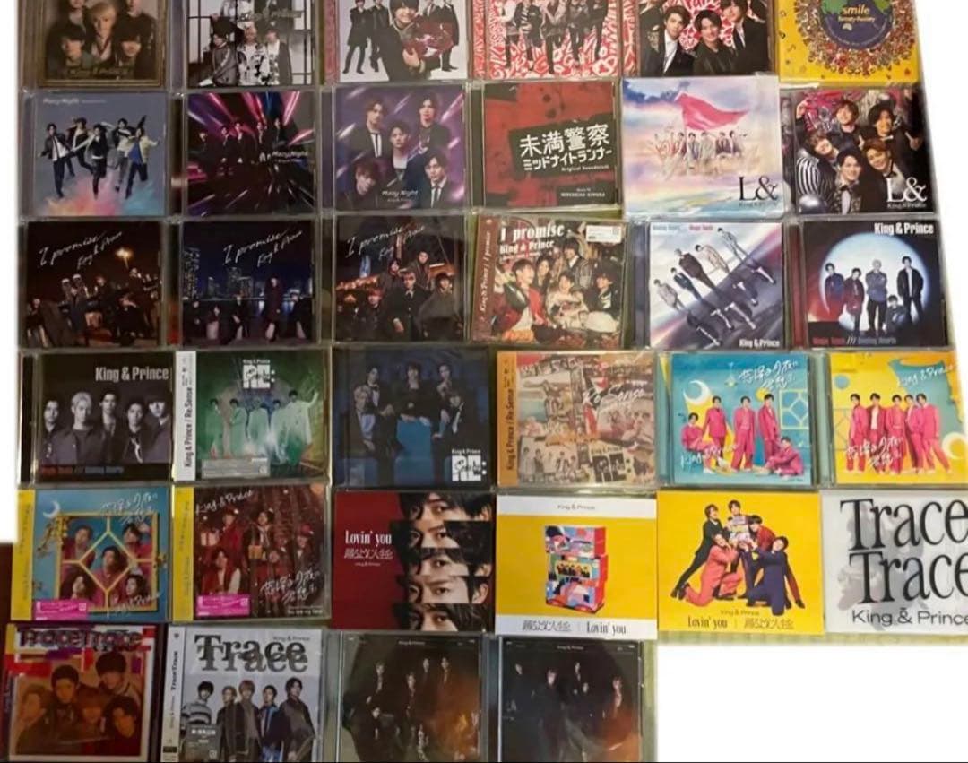 アイドル King&Prince Number_i CD DVD