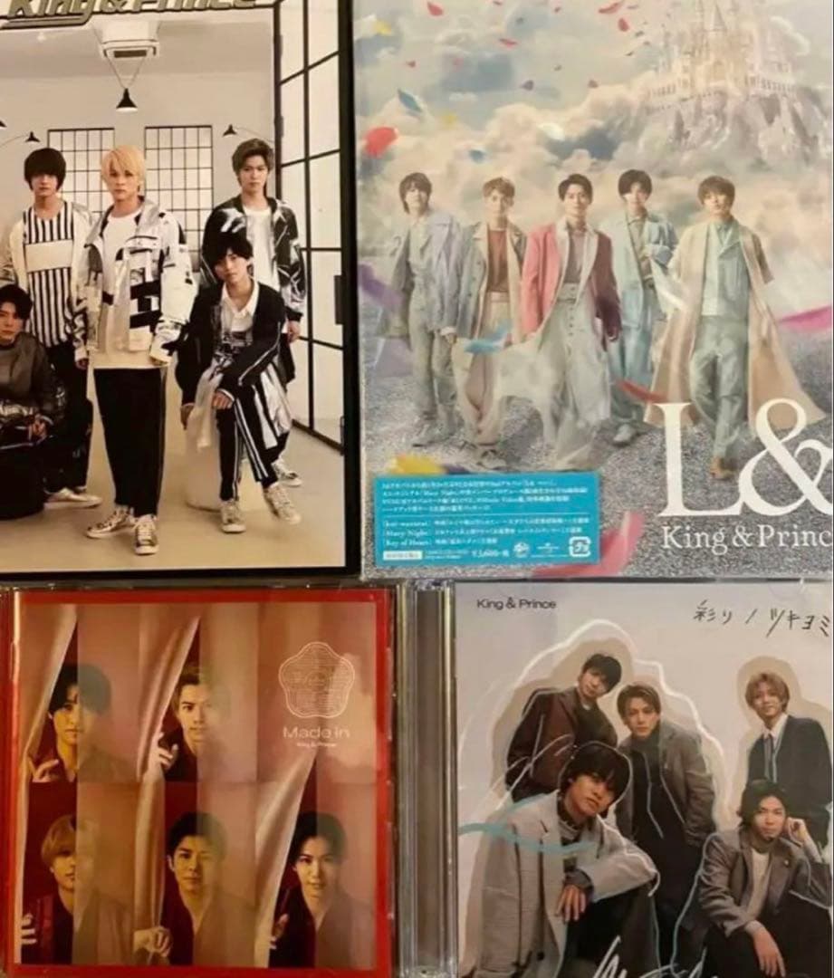 アイドル King&Prince Number_i CD DVD