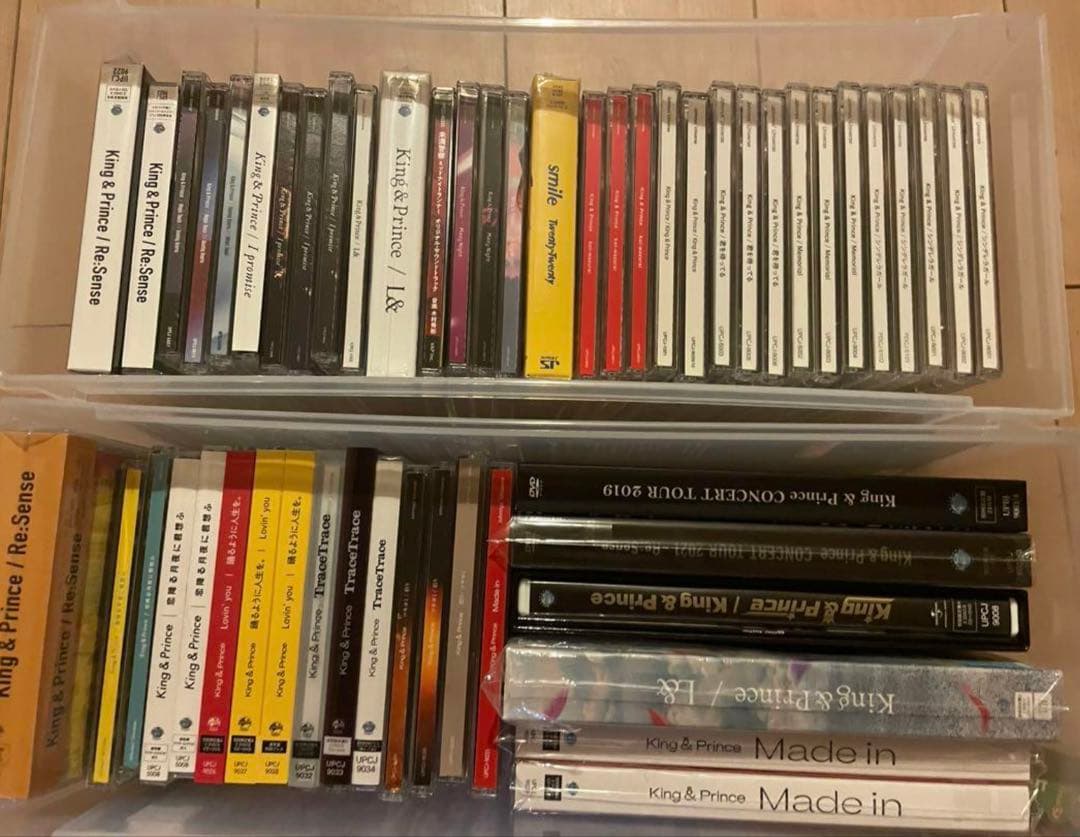 アイドル King&Prince Number_i CD DVD