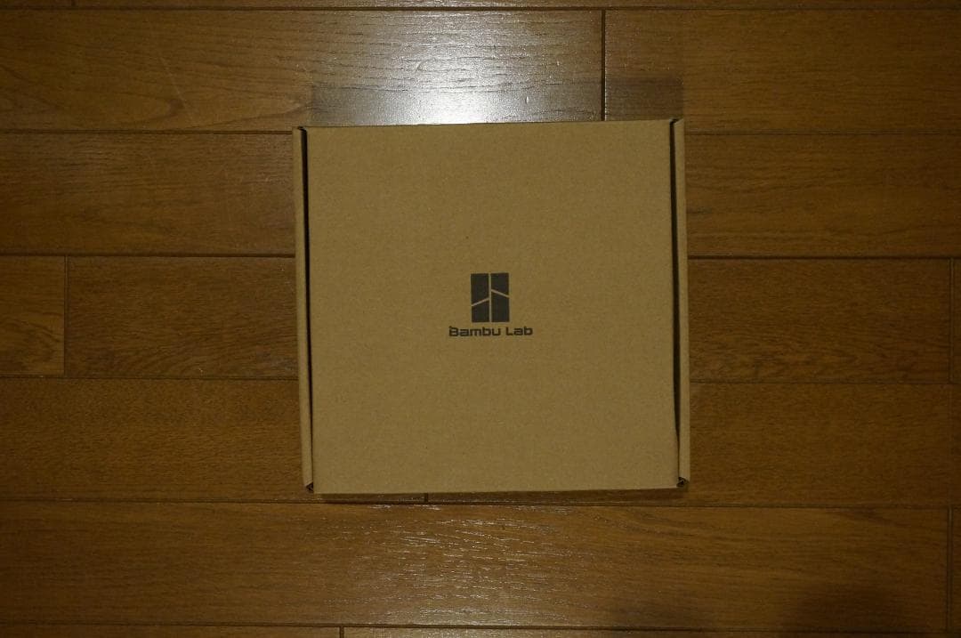 Bambu Lab ASA フィラメント 1.75mm 1kg Red Gray