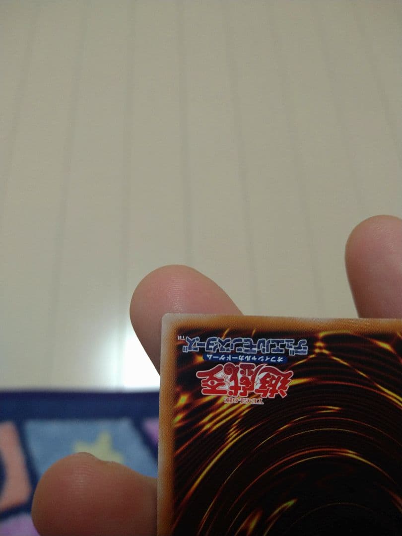 遊戯王　I:Pマスカレーナ　25thシークレット　絵違い　②