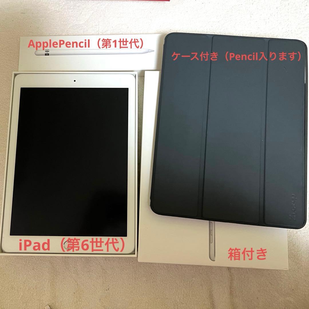 たかゆり様】ジャポさく 淳士 俺屋パーカーの通販はau PAY マーケット