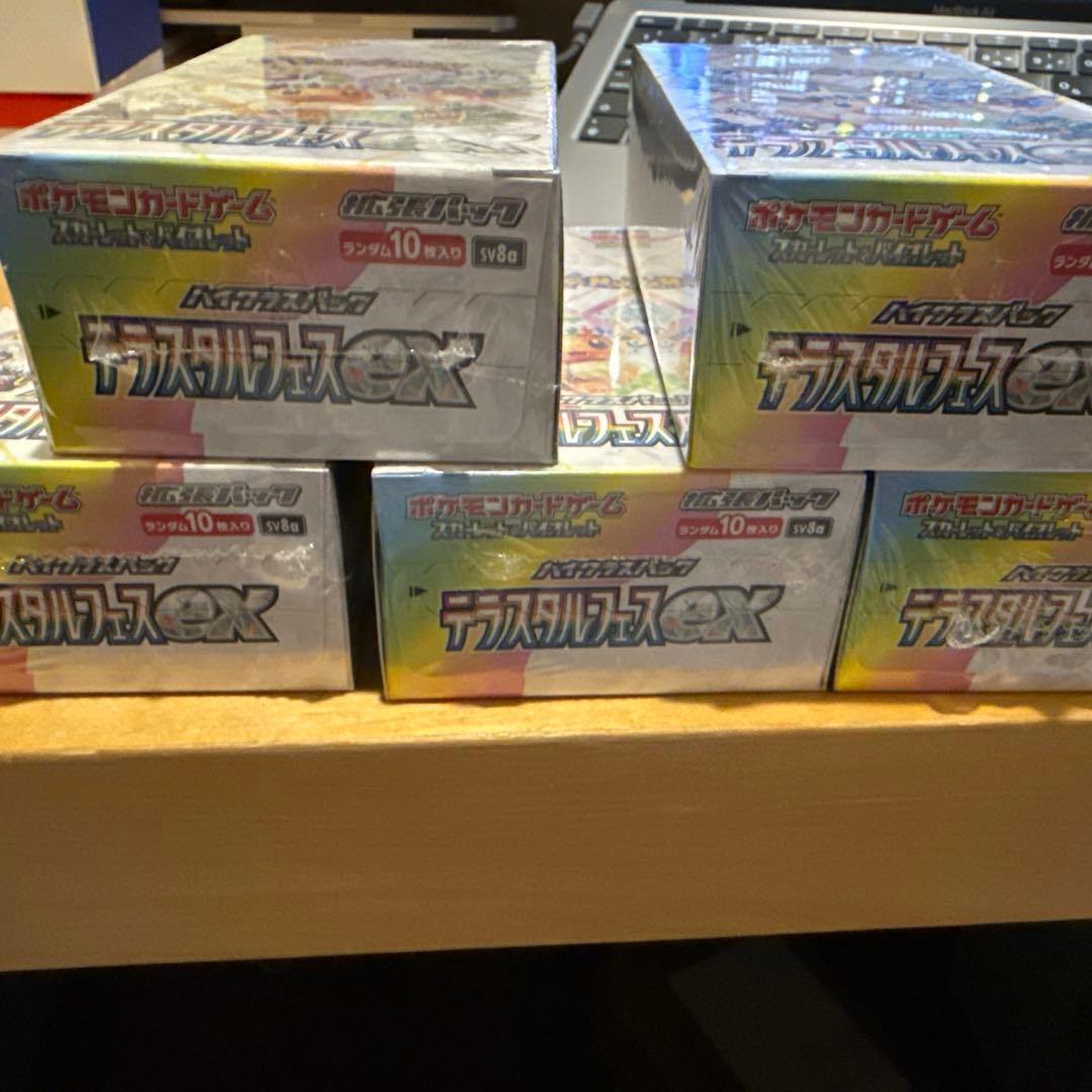 ポケモンカード テラスタルフェスex ポケセン産 5BOX 新品未開封
