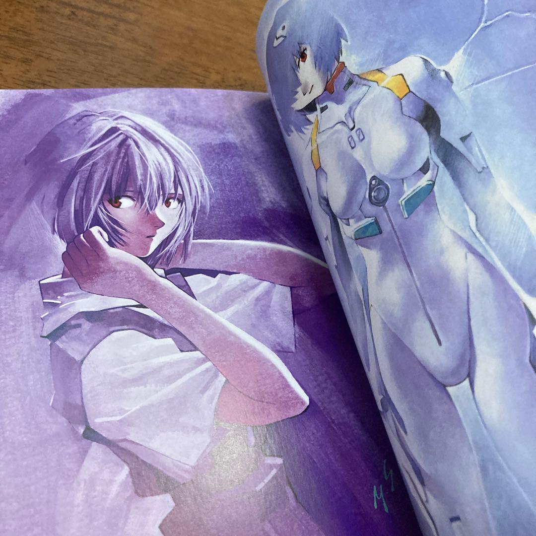 エヴァンゲリオン　イラスト集　パート2 角川