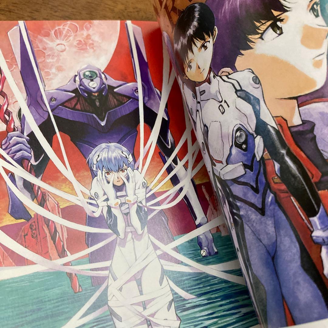 エヴァンゲリオン　イラスト集　パート2 角川