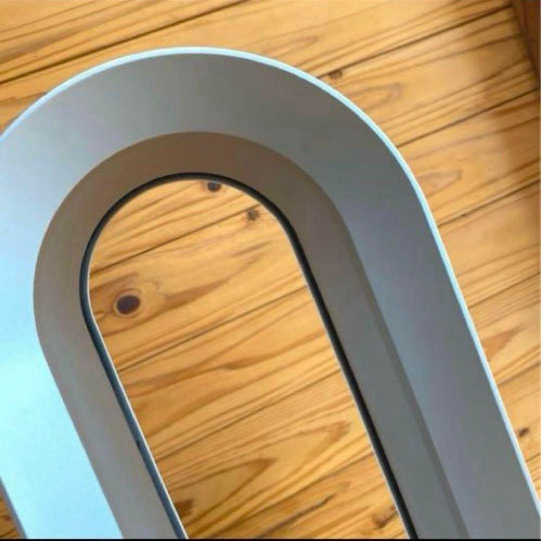 Dyson ダイソン　AM05 羽なし　扇風機 リモコン付hot&cool