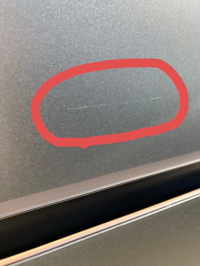 ⭐︎新品・未使用⭐︎超美品⭐︎箱つきAQUA 冷蔵庫 452L