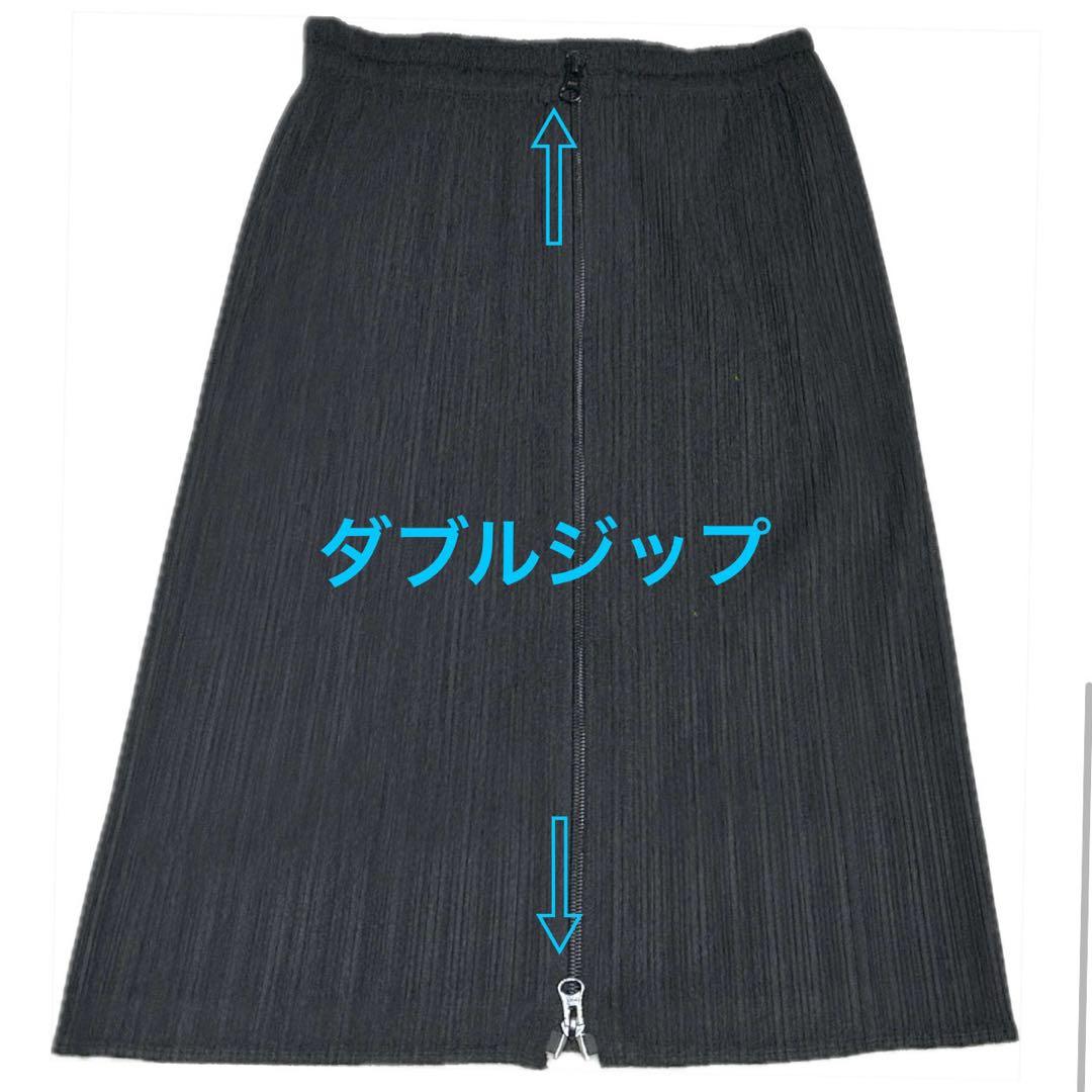 プリーツプリーズ ダブルファスナースカート PLEATS PLEASE