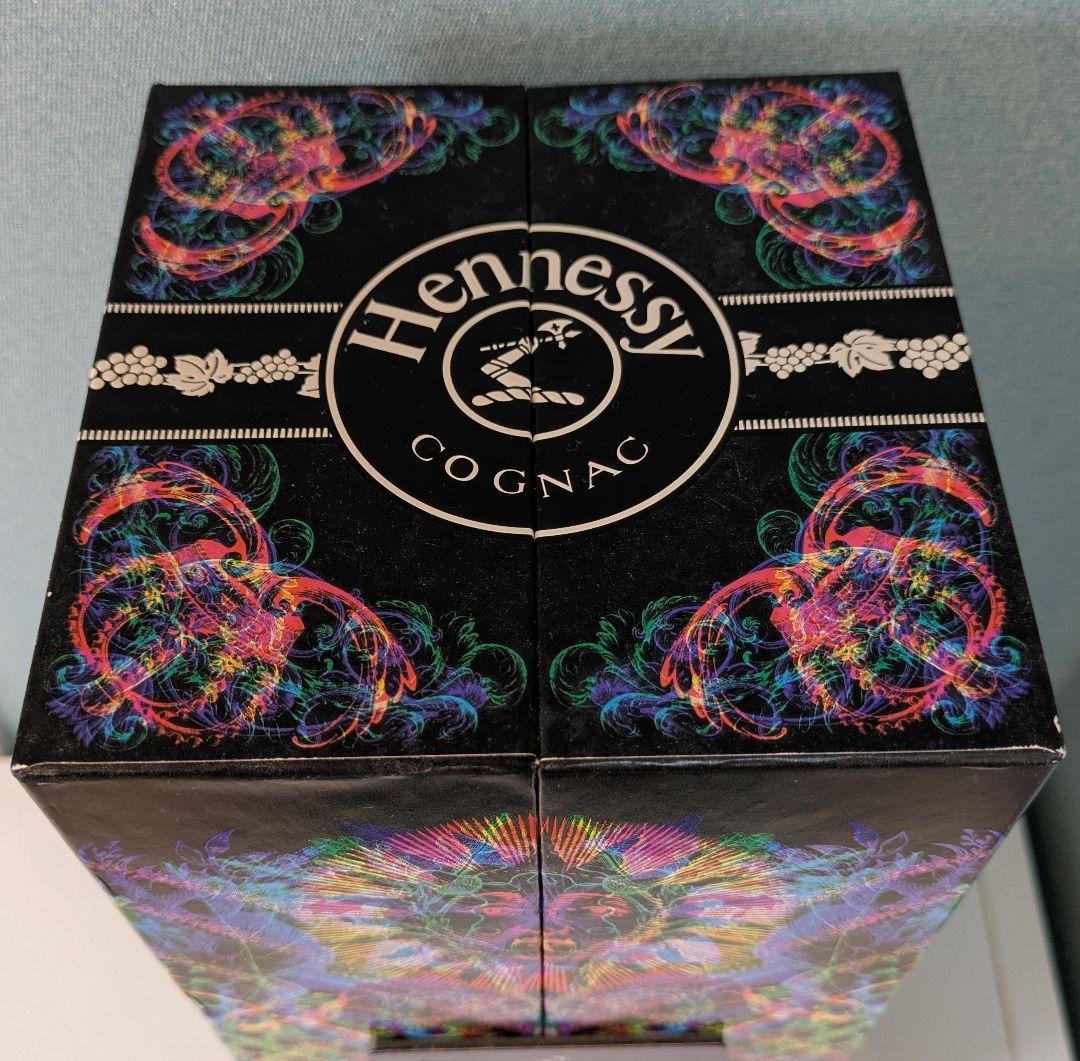 Hennessy V.S.O.P Limited Edition プリヴィレッジ