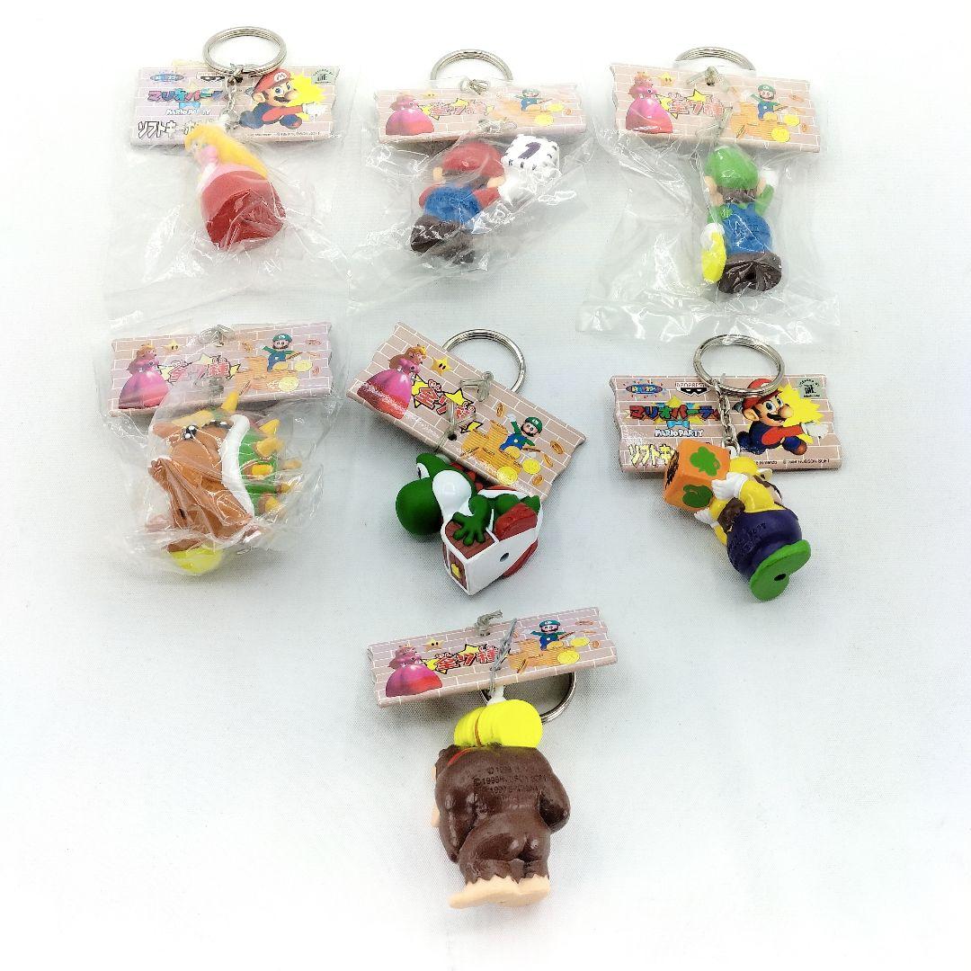 レア 当時物 スーパーマリオパーティ ソフトキーホルダー フィギュア 全7種