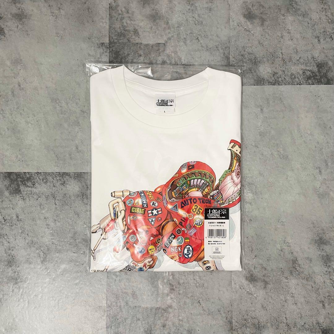 大友克洋×攻殻機動隊 Tee Tシャツ トリビュート イラスト 士郎正宗の