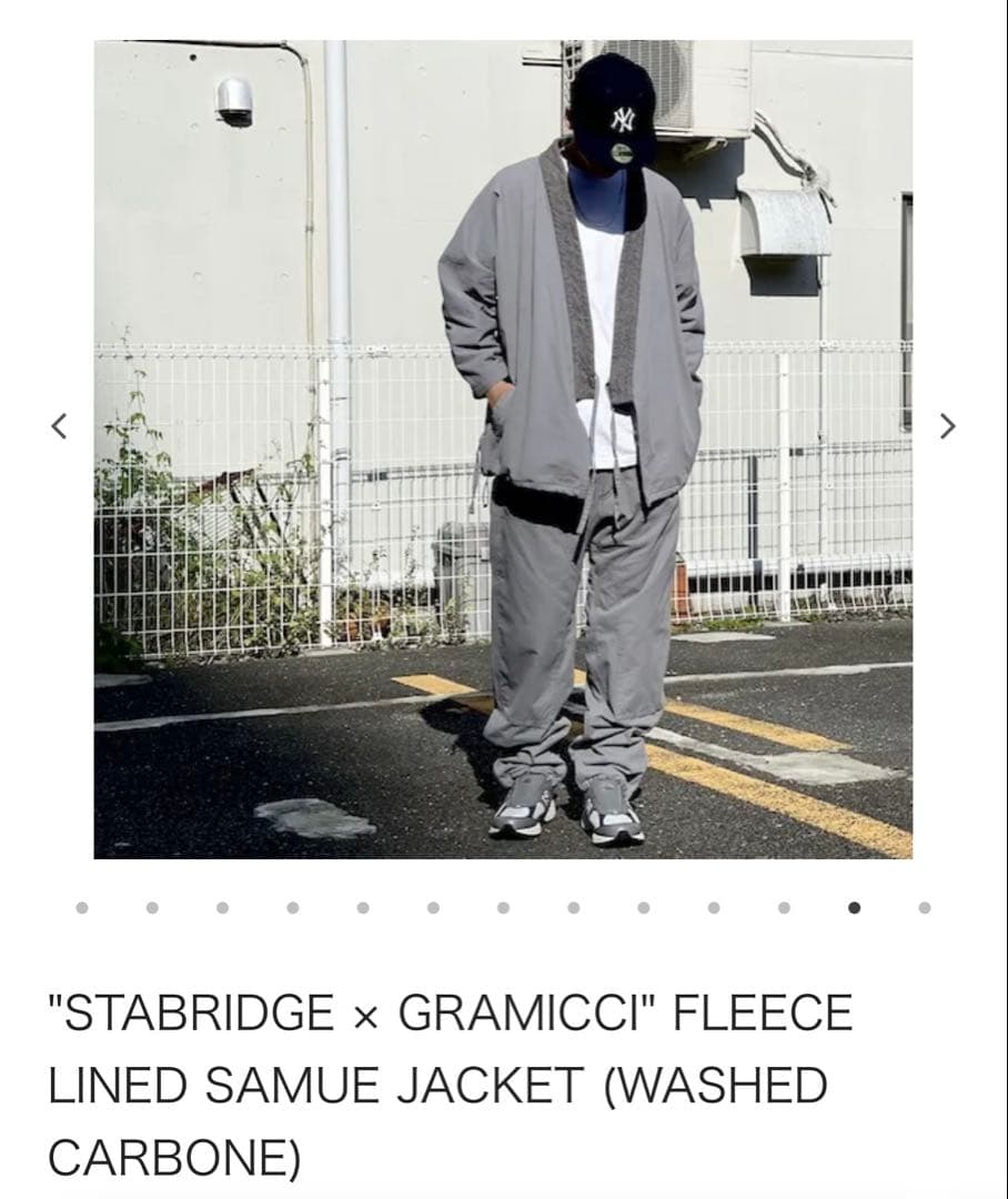 【年始価格】STABRIDGE × GRAMICCI SAMUE JACKET