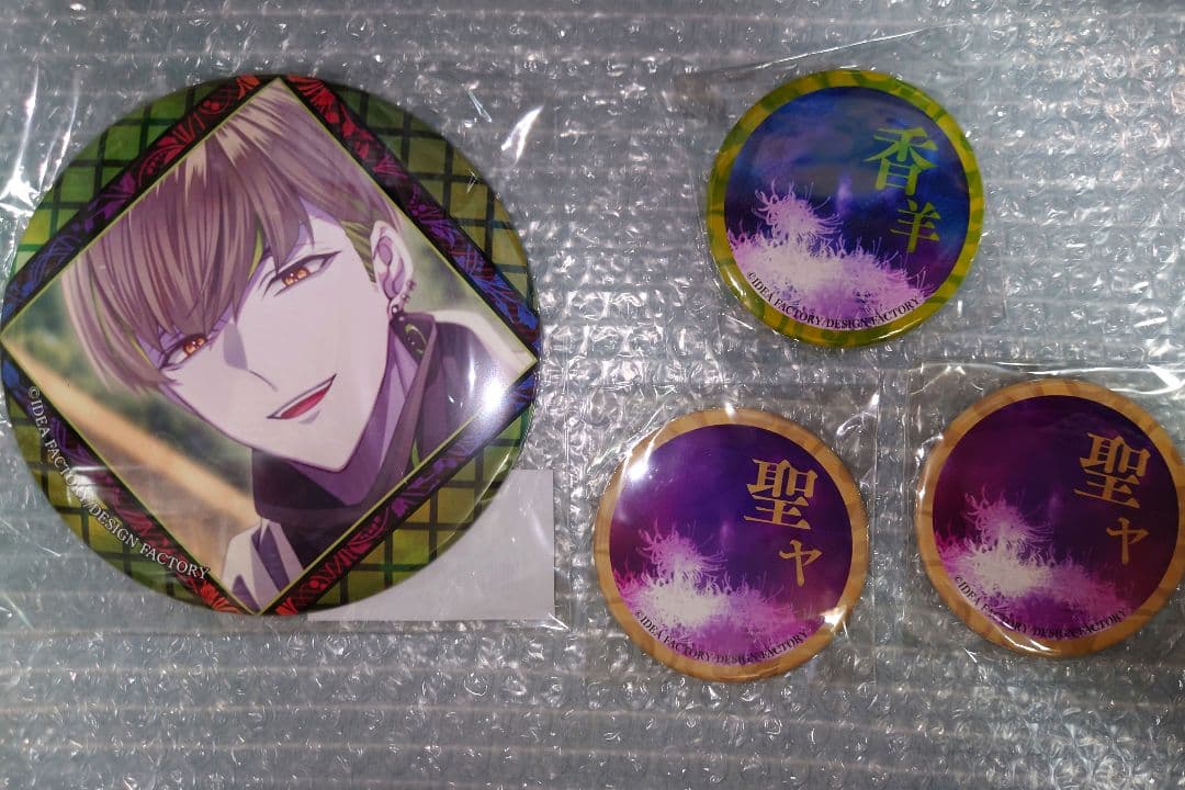 9 R.I.P. 聖ヤ ちゃれくじ A賞 デカアクリルスタンド 9 R.I.P.