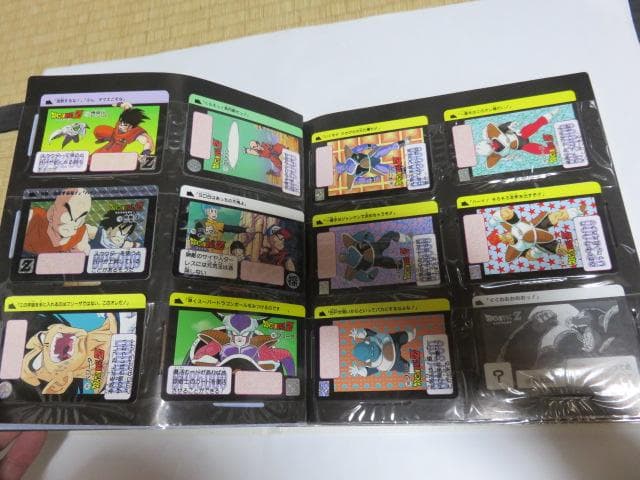 ドラゴンボール カードダス 1990～1991 ファイルごと