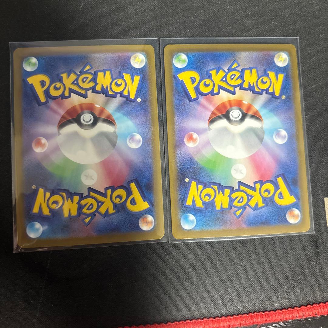 Nのゾロアークex SAR +MA2種