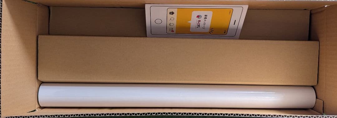 推しの子 スシロー コラボ B小町 ポスター アクリルブロック