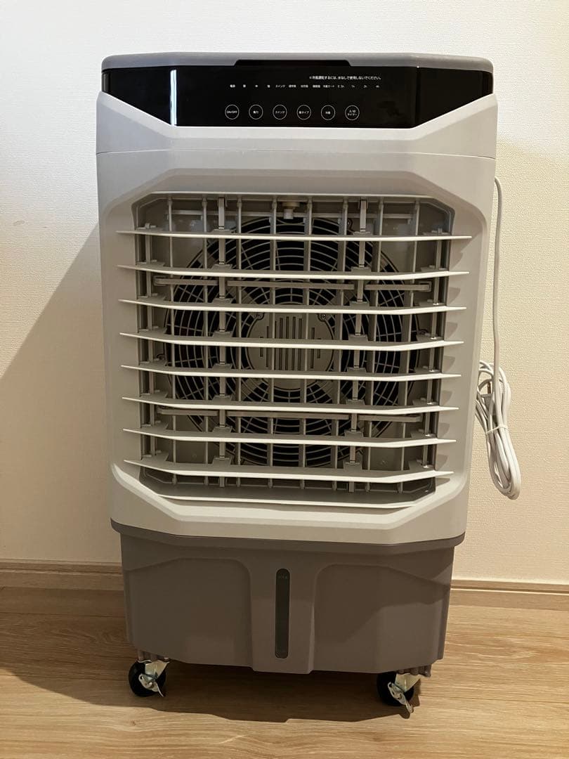 扇風機　大型冷風機　加湿　暑さ対策 スポットクーラー　20L 13～55畳