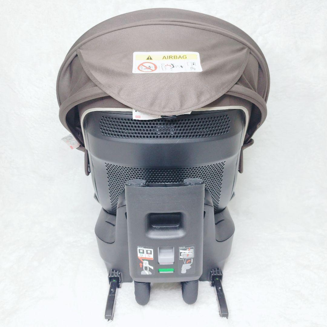 エールベベ クルット5i グランス チャイルドシート ISOFIX 最上位モデル