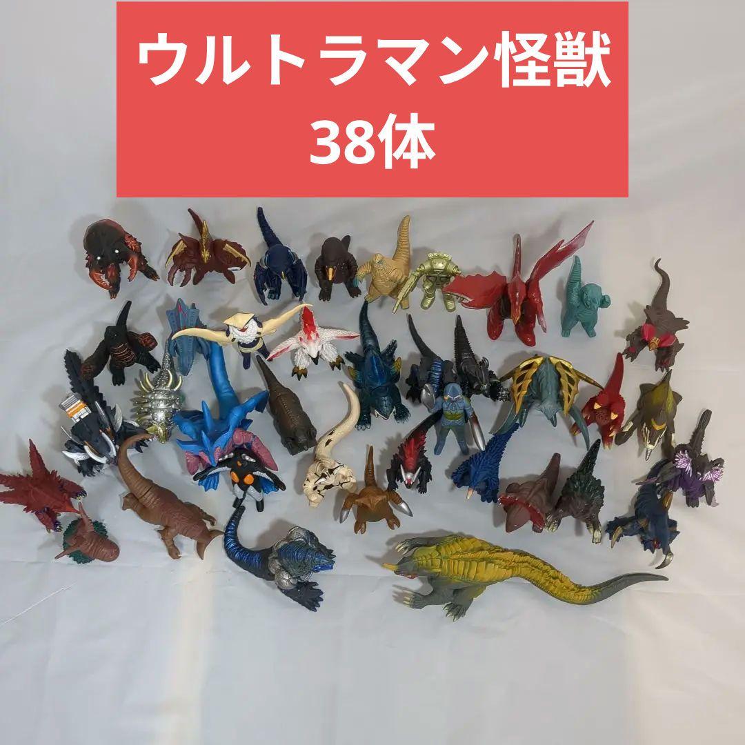ウルトラマン怪獣 ソフビ 38体セット カード付 ウルトラマン怪獣